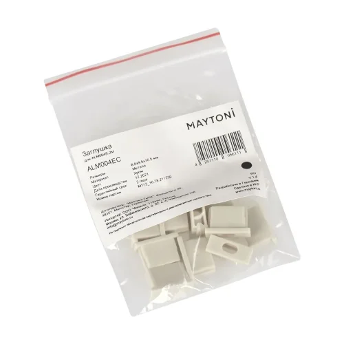 Комплект заглушек (для профиля 22×06) 10 шт., ALM004EC (Белый) - фото 5