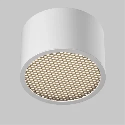 Потолочный светильник Glare GX53 x 12Вт (Белый)