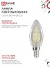 Лампа светодиодная LED-СВЕЧА-deco 7Вт 230В Е14 6500К 810Лм прозрачная IN HOME - Фото 4