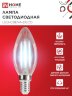 Лампа светодиодная LED-СВЕЧА-deco 7Вт 230В Е14 6500К 810Лм прозрачная IN HOME - Фото 4