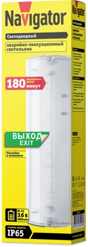 Светильник светодиодный 61 496 NEF-07 3Вт 150лм 176-264В IP65 акк. Ni-Cd 1000мА.ч 180 мин. аварийно-эвакуационный Navigator 61496 - фото 2