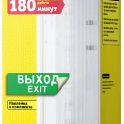 Светильник светодиодный 61 496 NEF-07 3Вт 150лм 176-264В IP65 акк. Ni-Cd 1000мА.ч 180 мин. аварийно-эвакуационный Navigator 61496