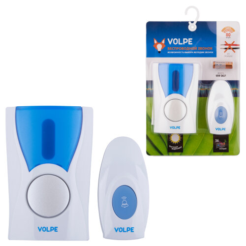 UDB-Q027 W-R1T1-16S-80M-WH Звонок беспроводной, 36 мелодий, Световая индикация, Радиус действия 80 метров, Блистерная упаковка, Белый - фото 9