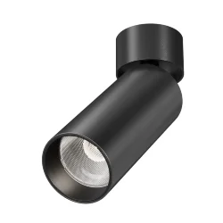 Потолочный светильник Фокус / FOCUS LED 12 Вт 4000 К 9° (Черный) C055CL-L12W4K-SS-B