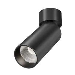 Потолочный светильник Фокус / FOCUS LED 12 Вт 4000 К 9° (Черный) C055CL-L12W4K-SS-B