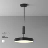 Потолочный светильник Зон / Zon 45 Вт 3000 К 120° (Черный) C032CL-45W3K-RD-B - фото 2