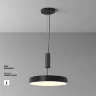 Потолочный светильник Зон / Zon 45 Вт 3000 К 120° (Черный) C032CL-45W3K-RD-B - фото 18