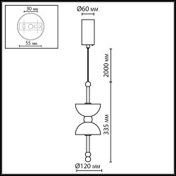 Подвесной светильник «ODEON LIGHT» 6685/7L, серия: FELIZ (крепление на планке)