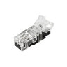 Коннектор ARL-MONO-5-2pin-STW (Arlight, IP20 Пластик) 030705 - фото