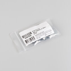 Коннектор ARL-MONO-5-2pin-STW (Arlight, IP20 Пластик) 030705