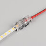 Коннектор ARL-MONO-5-2pin-STW (Arlight, IP20 Пластик) 030705 - фото 4