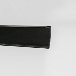 Крышка фронтальная для шинопровода SY-LINK, SY-LINK-CV-BL купить в SWG - официальный производитель 013573