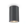 Потолочный светильник Бар / Bar 3000К 12Вт IP 65 (Графит) O306CL-L12GF - фото