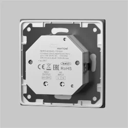 Роторная панель управления DALI DT6 DIM (Черный)