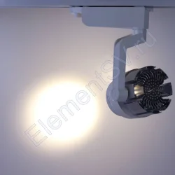 Светодиодный светильник трековый JH-GD002 2L PX59 (20W, 220V, 15-60deg, white)