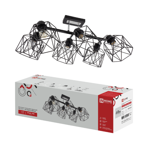 Люстра поворотная под лампу LOFT ATIKO-СLА-6E27L-BL 6хЕ27 черный, хром IN HOME - Фото