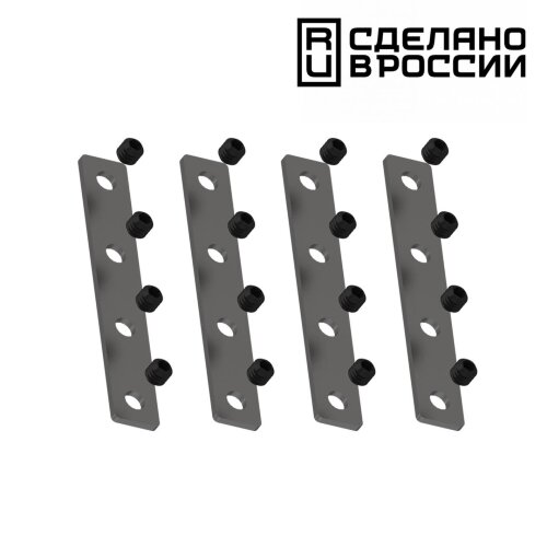 Соединитель прямой внутренний для арт 135129-135130- 135179-135180- 135189-135192 (4 шт. в комплекте «Novotech» 135133, серия: FLUM. Фото 1.