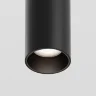 Трековый подвесной светильник Фокус / Focus Led Exility 4000K 12Вт 36° (Черный) TR041-2-12W4K-B - фото 8