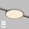 DK5763-DN Светильник для трека SHINE FLOW со светодиодом, D198*H27, 48V DC, 15W, RA?90, 3000K, IP20, темный никель, алюминий.
