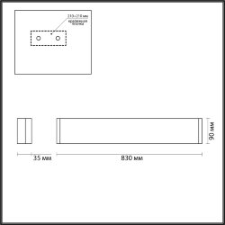 Настенный светильник «ODEON LIGHT» 4293/30WL, серия: FRAMANT (крепление на планке) - Отраженный свет