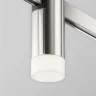 Трековый светильник Skim Flarity 4000K 2Вт 110° (Платина) - фото 4