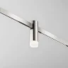 Трековый светильник Skim Flarity 4000K 2Вт 110° (Платина) - фото 5