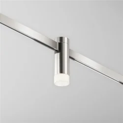 Трековый светильник Скольжение / Skim Flarity 4000K 2Вт 110° (Платина) TR145-1-3W4K-W-PT