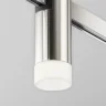 Трековый светильник Скольжение / Skim Flarity 4000K 2Вт 110° (Платина) TR145-1-3W4K-W-PT - фото 4