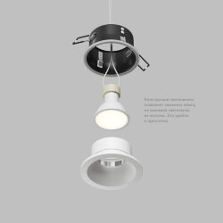 Встраиваемый влагозащищённый светильник COVE, IP44, до 15 Вт LED, GU10, алюминий, белый, Denkirs DK2130-WH