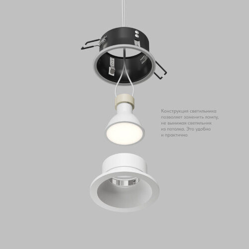 Встраиваемый влагозащищённый светильник COVE, IP44, до 15 Вт LED, GU10, алюминий, белый. Фото 3