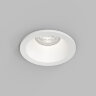 Встраиваемый влагозащищённый светильник COVE, IP44, до 15 Вт LED, GU10, алюминий, белый.
