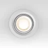 Встраиваемый светодиодный светильник с регулировкой угла освещения 9919 LED 10W 4200K белый - фото 8