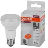 Лампа светодиодная R63 LV 8SW/6500K (=60W) E27 230V | LED Value 2Y | - OSRAM. Фото