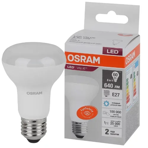 Лампа светодиодная R63 LV 8SW/6500K (=60W) E27 230V | LED Value 2Y | - OSRAM. Фото 2