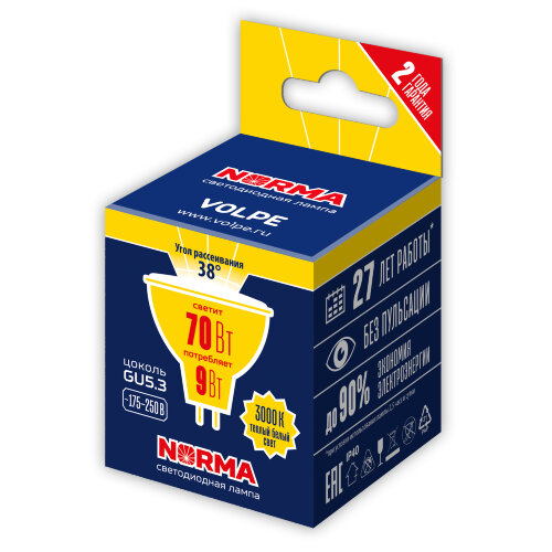 LED-JCDR-9W-3000K-GU5.3-38D-NR Лампа светодиодная, Форма JCDR, матовая, Серия Norma, Теплый белый свет 3000K, Угол свечения 38, Картон - фото 4