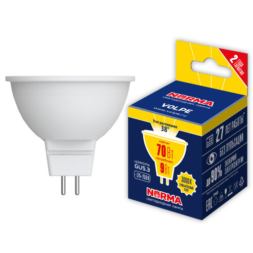 LED-JCDR-9W-3000K-GU5.3-38D-NR Лампа светодиодная, Форма JCDR, матовая, Серия Norma, Теплый белый свет 3000K, Угол свечения 38, Картон - фото 5