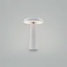 Аккумуляторный светильник Гриб / Mushroom (Белый) FR6109TL-L4W - фото 10