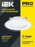 Светильник светодиодный ДВО 1611 7Вт 4000К IP20 встраив. круг бел. IEK LDVO0-1611-07-4000-K01 - фото 2