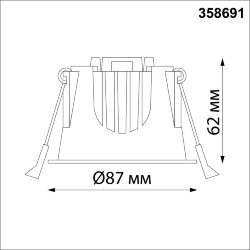 Светильник встраиваемый светодиодный «Novotech» 358691, серия: KNOF
