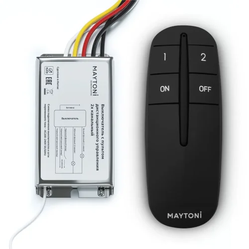 Пульт для управления освещением (Черный) - фото 3