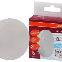 Лампа светодиодная таблетка GX53 8W/4000K (=75W) 230V | LED Star 2Y GX | - OSRAM
