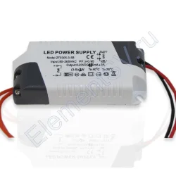 Светодиодный драйвер 2-5x2W LD31 (220V, 6-18V, 10W, 500mA)