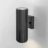 Уличный настенный светильник Strict IP54 1403 Techno серый - фото