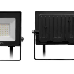 Прожектор светодиодный 50W/4000K 4050Lm | BVP156 G2 | - PHILIPS