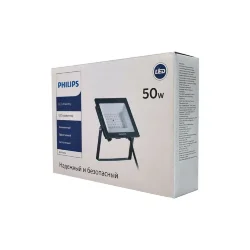 Прожектор светодиодный 50W/4000K 4050Lm | BVP156 G2 | - PHILIPS