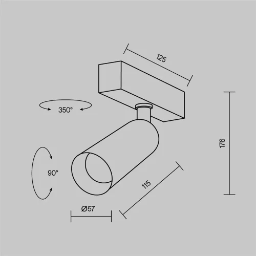 Трековый светильник Фокус / Focus Led Radity 2700-6500K 12Вт 36° Dim Smart (Белый) TR103-4-12WTW-M-W - фото