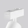 Трековый светильник Фокус / Focus Led Radity 2700-6500K 12Вт 36° Dim Smart (Белый) TR103-4-12WTW-M-W - фото 5