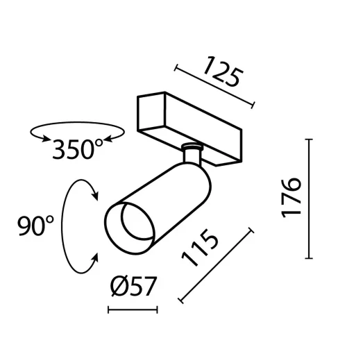 Трековый светильник Фокус / Focus Led Radity 2700-6500K 12Вт 36° Dim Smart (Белый) TR103-4-12WTW-M-W - фото 9