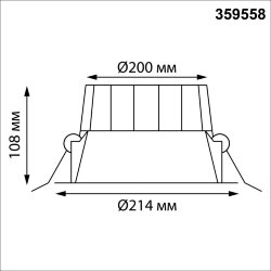Встраиваемый светодиодный светильник с переключателем цветовой температуры «Novotech» 359558, серия: CLARA