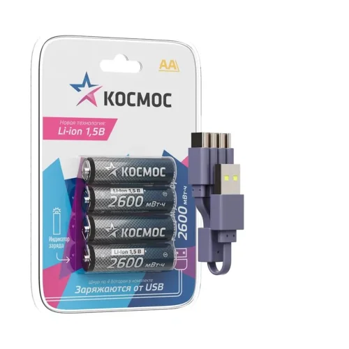 Аккумулятор AA Li-ion 2600мВт.ч (блист.4шт) КОСМОС KOCR6Li2600mWh4BL - фото 3